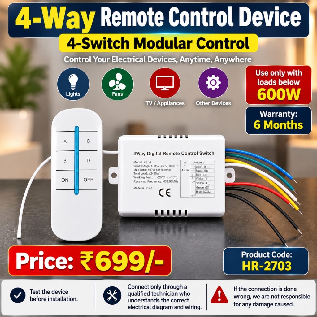 4-Way Remote Control Device