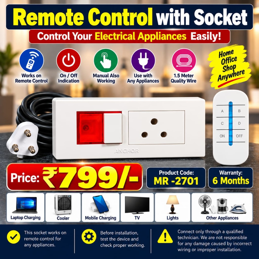 Remote Control with Socket