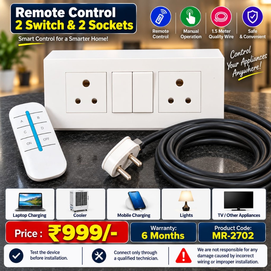 Remote Control 2 Switch & 2 Sockets