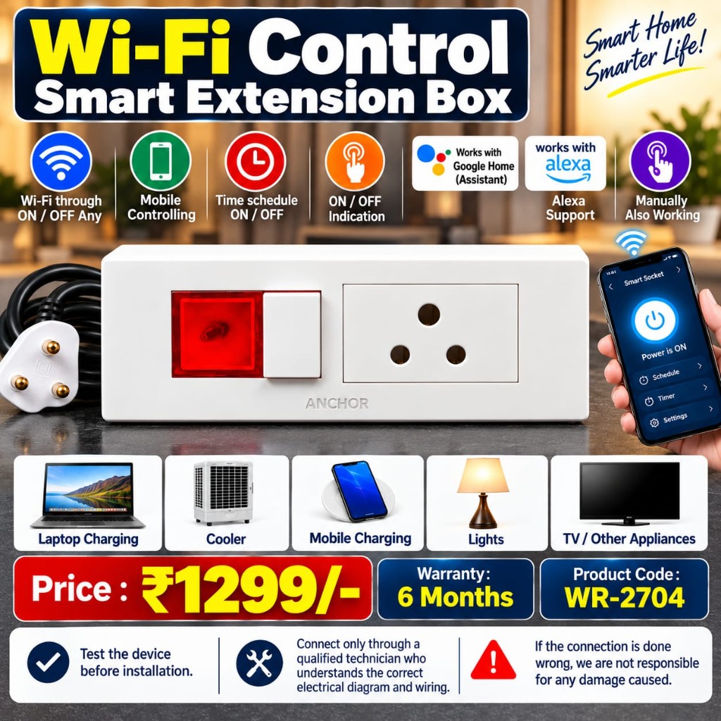 Wi-Fi Control Smart Extension Box