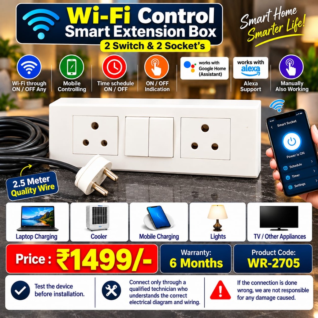Wi-Fi Control Smart Extension Box (2 Switch & 2 Sockets)